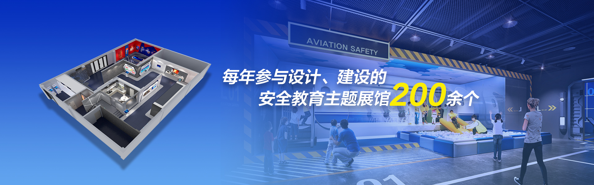 項(xiàng)目案例