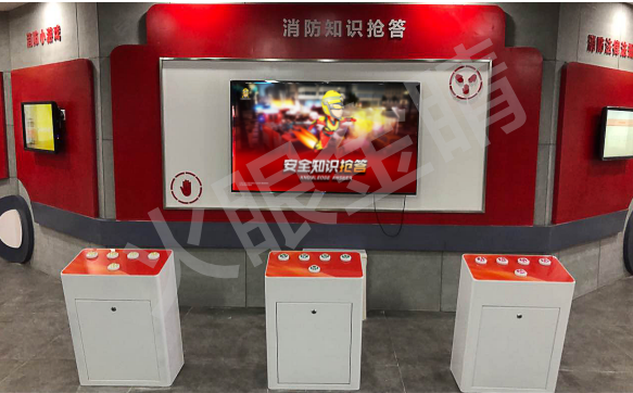 消防知識搶答系統(tǒng)V1.0(兩人-四人版)