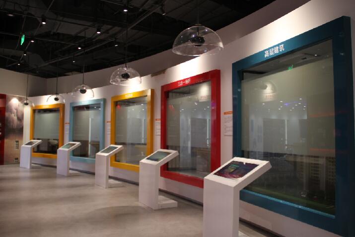 火災(zāi)隱患查找系統(tǒng)V2.0(燈光版)