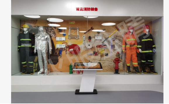 消防裝備認知系統(tǒng)V3.0(燈光版)