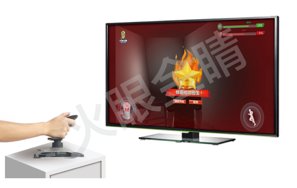 3D模擬火災(zāi)逃生游戲