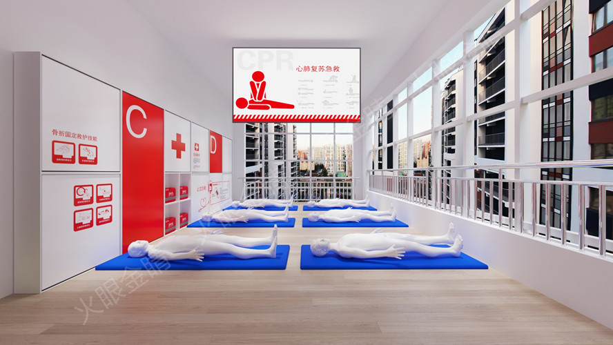 心肺復(fù)蘇救助體驗(yàn)