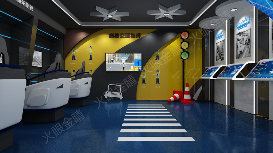 模擬機(jī)動(dòng)車駕駛體驗(yàn)系統(tǒng)