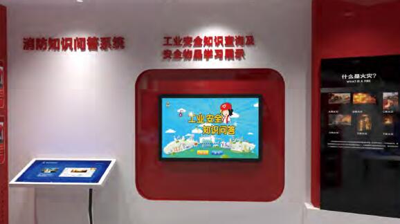 工業(yè)知識問答系統(tǒng)