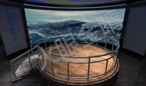 地震體驗(yàn)平臺(tái)