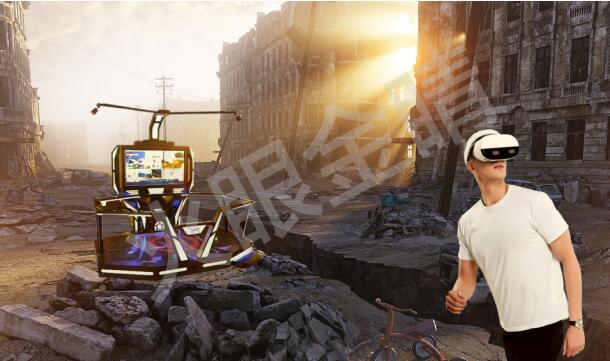 VR地震體驗系統(tǒng)