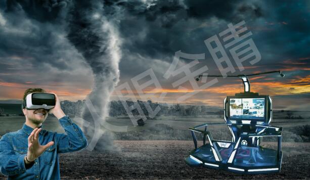 VR自然災(zāi)害體驗系統(tǒng)