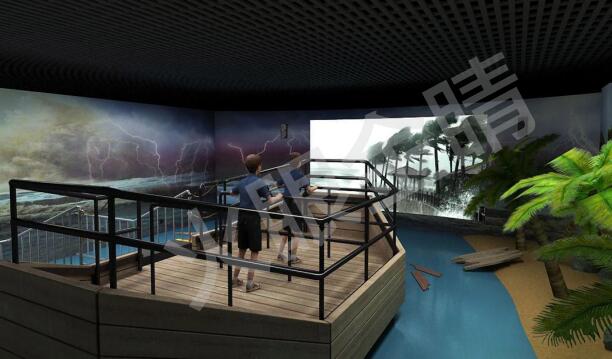 模擬暴風(fēng)雨體驗系統(tǒng)