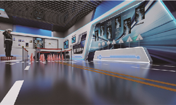 交通安全體驗館