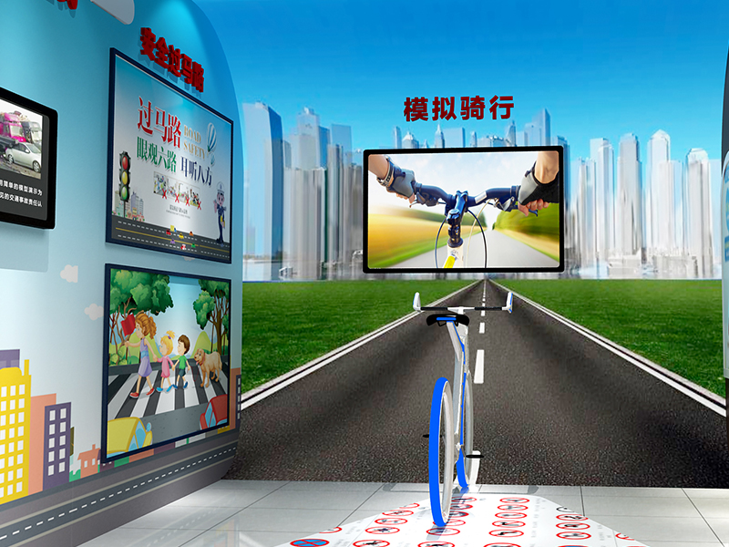 交通安全體驗館案例6