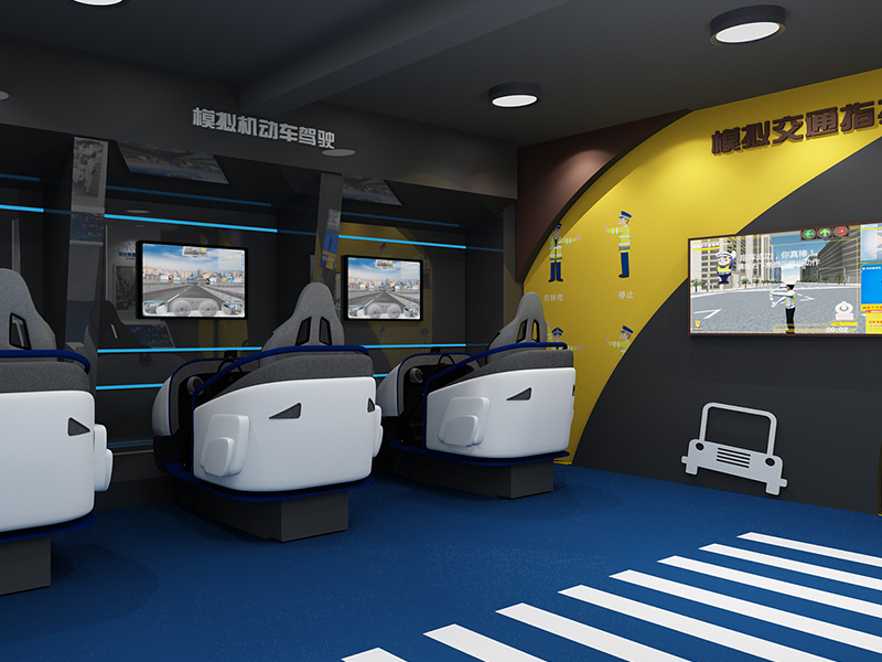 交通安全體驗館案例9