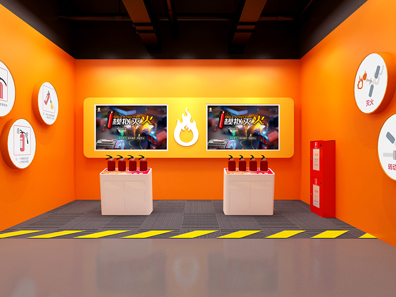 消防安全體驗館案例3