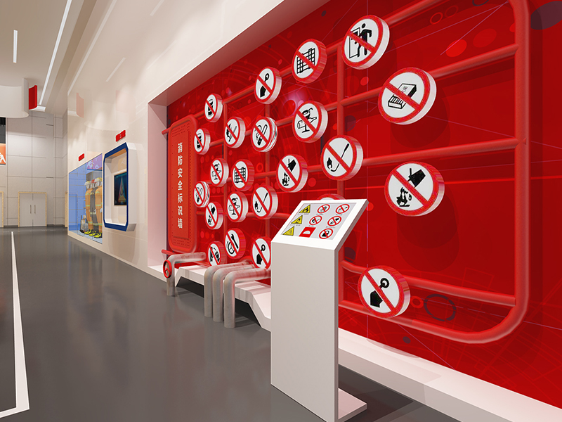 消防安全體驗館案例6