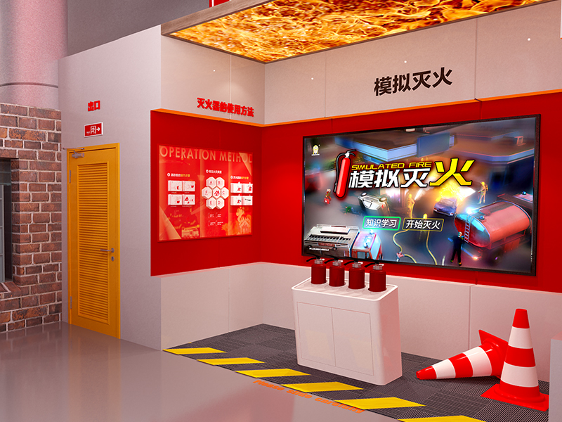 消防安全體驗館案例7