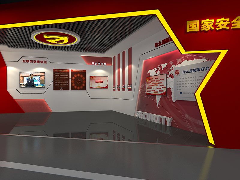 應(yīng)急安全教育館案例7