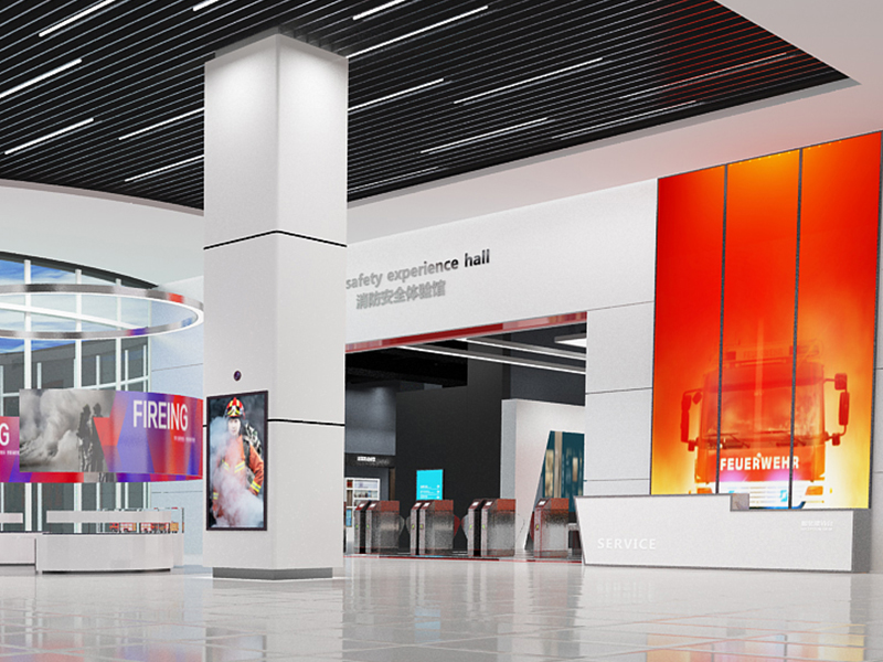 應(yīng)急安全教育館案例38