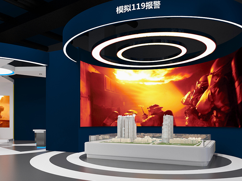 應(yīng)急安全教育館案例39