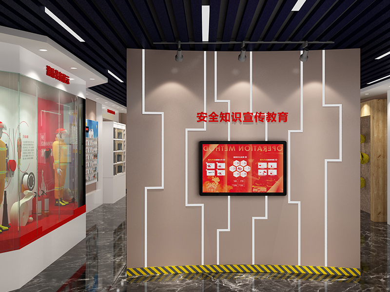 贛州應(yīng)急安全教育館