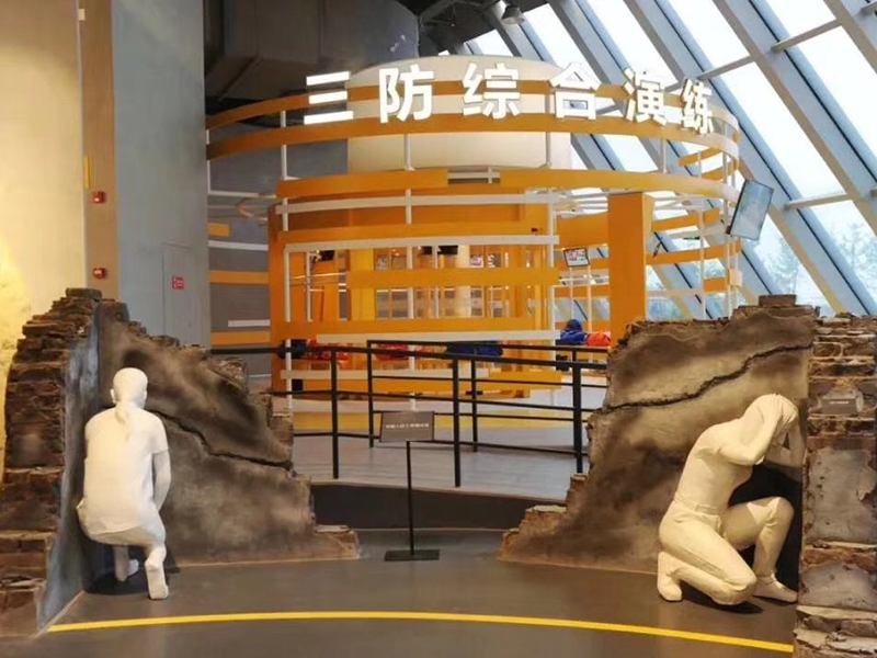 自然災害體驗館案例1