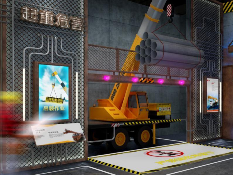 生產(chǎn)安全體驗(yàn)館案例3